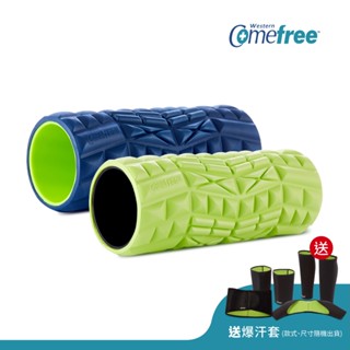 【送爆汗套】Comefree康芙麗 專業型瑜珈舒緩按摩滾筒-附收納袋-MIT臺灣製
