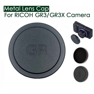 【NotNormal】附發票 GR GRII GR2 GRIIIx RICOH 鏡頭蓋 閃光燈 GRIII 理光