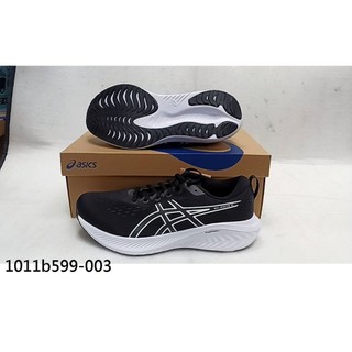 【n0900台灣健立最便宜】2025 ASICS 超寬楦慢跑鞋 GEL-EXCITE 10(4E) 1011B599
