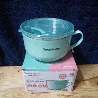 ［用品］廚房用品 生活用品 田園食品級304便當盒 850ml 內層304不鏽鋼 泡麵碗 粉綠