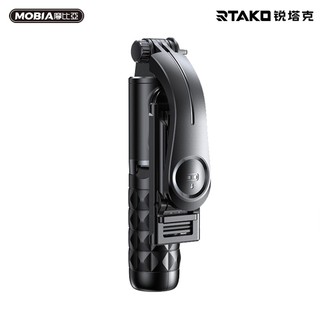 【快速出貨】RTAKO 卡扣菱瓏mini 鋁合金自拍桿 防滑矽膠 拆卸方便 正版台灣公司貨