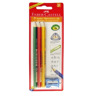 蝦皮隔日到貨 輝柏Faber- Castell 大三角鉛筆-3支入 墊腳石購物網