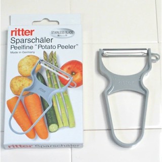 現貨【德國製 Ritter】現貨 居家生活 德國 刨刀 削皮刀 削皮器 刨絲器 削皮神器 快速出貨(不鏽鋼)