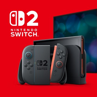 【現貨不用等】NS2 Switch 2代主機 臺灣公司貨 Switch2 主機 Nintendo 任天堂NS2主機