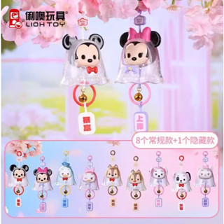 臺南出貨 正版迪士尼許願晴天娃娃系列盲盒風鈴手辦公仔擺飾聖誕掛件