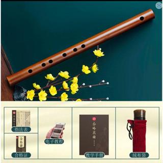 臺灣12h出貨【全新品5折下殺清倉】迷你短笛無膜孔初學橫笛入門竹笛小笛子隨身易學口袋樂器古風