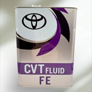 【YL汽材】TOYOTA CVT FE ATF 無段自動變速箱油 日本豐田原廠