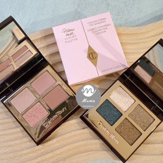 沐媽☀️正品開發票 Pillow Talk Charlotte Tilbury 眼影盤 眼影 CT 眼影 打亮
