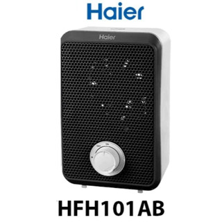 Haier海爾迷你電暖器 600w電暖器 黑色款 HFH101 HFH101AB 海爾電暖器 電暖器 電暖爐 暖風機