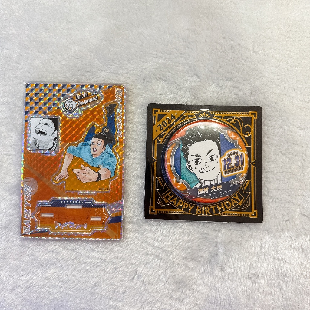 【TSK代購】排球少年 ハイキュー JUMP 2024 生日 徽章 立牌 生日磚 澤村 澤村大地 大地 菅原 三年級
