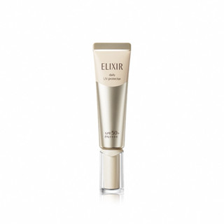 ELIXIR 怡麗絲爾 彈潤多效美肌乳SP+ 35ml 全新