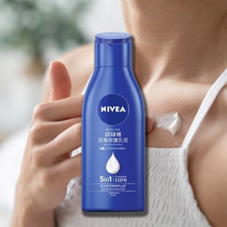 NIVEA 妮維雅 密集修護乳液125ml【小三美日】D335879