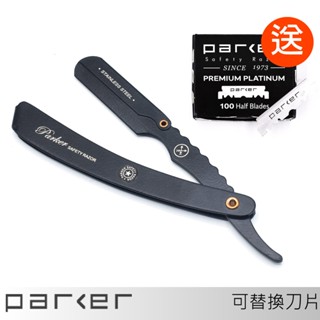 𝐓𝐞𝐛𝐛𝐲𝐬＆𝐂𝐨. 美國 Parker SRXBLK 不銹鋼直式剃刀 黑 附原廠單刃刮鬍刀片一盒