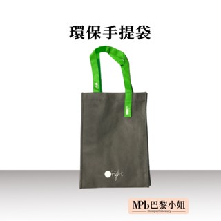 【Oright】歐萊德提袋 環保袋 收納袋 公司貨 購物袋 提袋 禮物袋 不織布袋 帆布袋 包裝袋 文件袋 資料袋