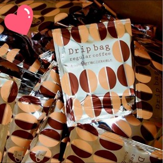 ■超划算-日本製KILAT平價Drip Bag濾掛式／掛耳式／手沖式咖啡包 $300／20+1包 *每包9克