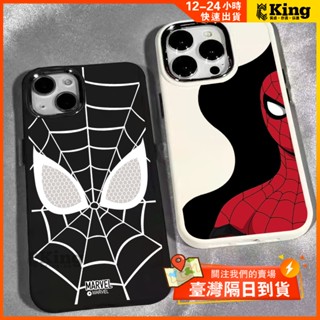 iPhone手機電鍍殼 白色蜘蛛俠 16promax iPhone 15pro 12 13 14 11 8plus 7p