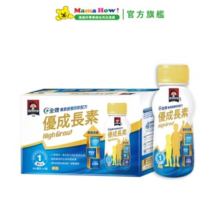 【QUAKER桂格】優成長素即飲配方 全效專業營養配方（235mlX6罐／盒） 媽媽好婦幼用品連鎖