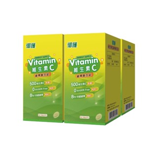 御護 維生素C緩釋膜衣錠 500mg (60錠/4罐/特規組)【杏一】