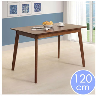 【樂樂生活精品】《Homelike》莫拉120cm實木餐桌(胡桃色) (2312) 免運費! (請看關於我)