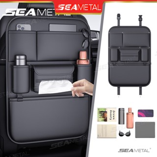SEAMETAL多功能汽車椅背收納袋 納帕皮面料 無異味 車用椅背收納袋 汽車後座收納袋 汽車椅背收納 汽車椅背防踢墊