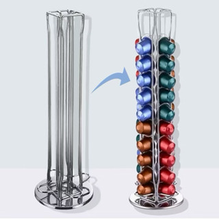 Nespresso膠囊架 膠囊展示架 膠囊咖啡架 旋轉咖啡架