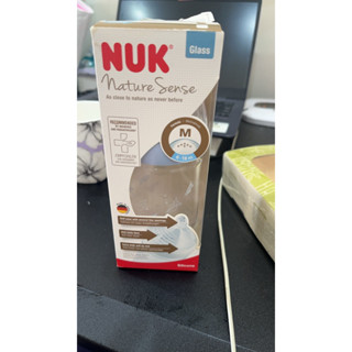 NUK玻璃240ml奶瓶-全新僅拆封看口徑