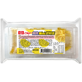 全新上市！桂冠 鮪魚迷你歐姆蛋，早餐輕鬆準備【桂冠官方旗艦店】