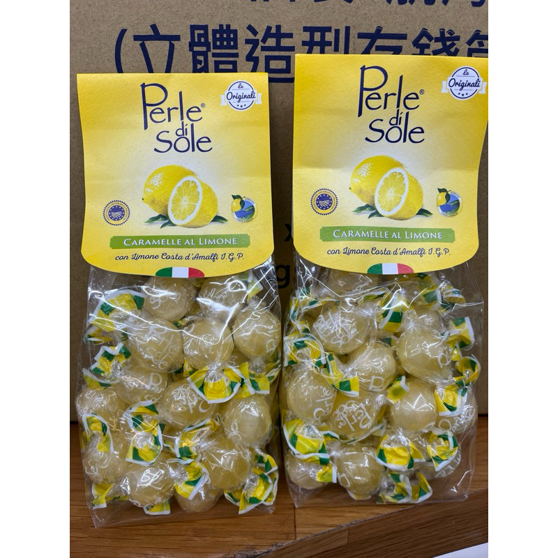 義大利Perle di Sole 檸檬風味糖 2027/03/31到期