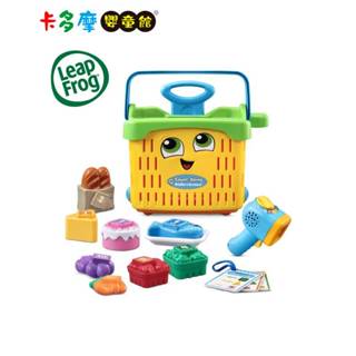 【美國 LeapFrog】跳跳蛙 收銀購物車 家家酒玩具 多元學習 創意 想像力 適齡2歲以上 原廠公司貨｜卡多摩