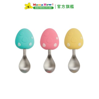 【VIIDA】SOUFFLE 抗菌不鏽鋼學習湯匙 媽媽好婦幼用品連鎖