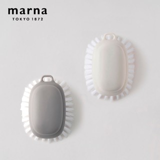 【marna 日本】 浴室地板清潔刷