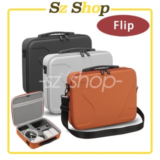 DJI FLIP 五電暢飛套裝包 /FLIP收納包 / DJI FLIP套裝包/ 主機包 / FLIP包包 /機身包