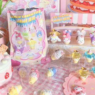 正版現貨 TOP TOY三麗鷗家族MINI甜筒系列手辦萌粒盲包潮玩迷你公仔Sanrio美樂蒂庫洛米布丁狗帕恰狗大眼蛙