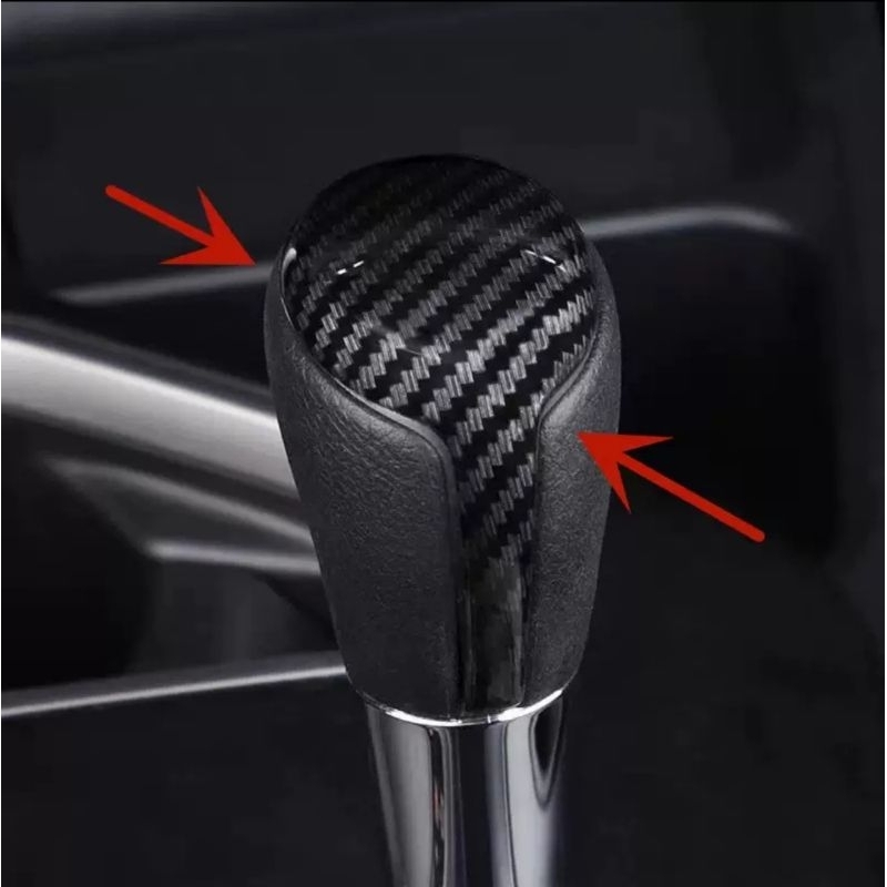 現貨 豐田 碳纖紋 排檔頭貼11代ALTIS 4代RAV4 7代camry 新VIOS YARIS 排檔貼