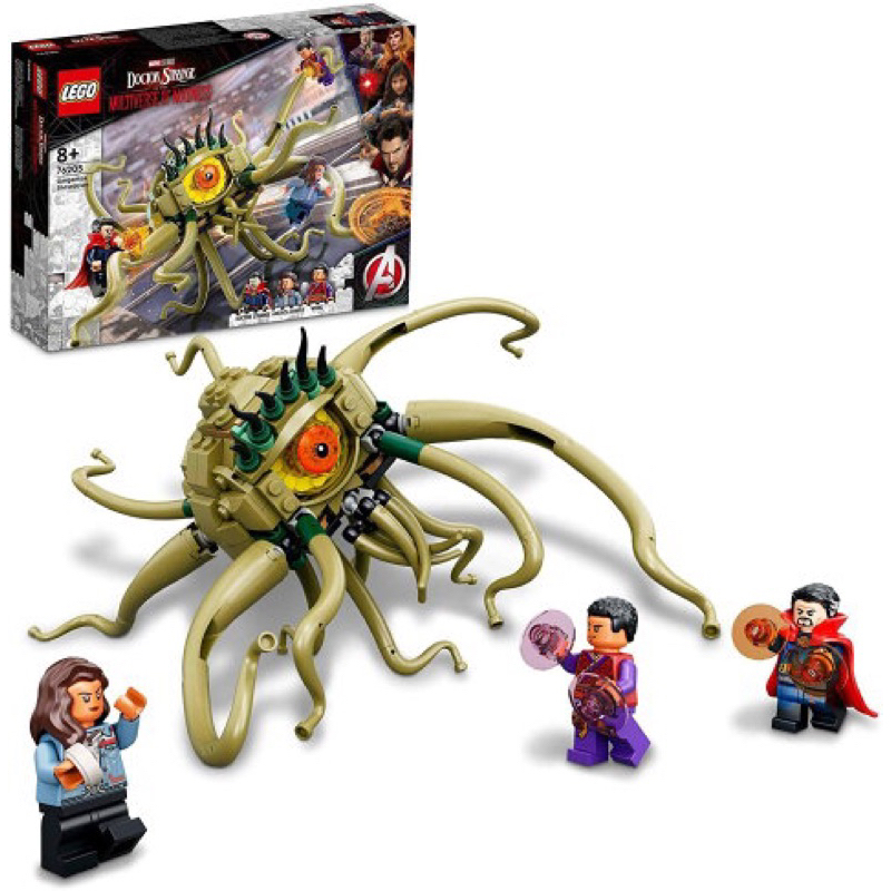 [大園拼哥］全新 盒裝 樂高 LEGO 76205 奇異博士2 章魚怪對決 超級英雄 漫威 奇異博士