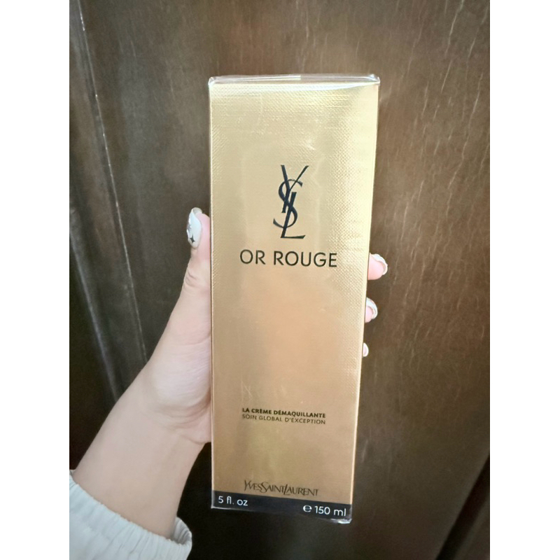 YSL金緻奢華賦活卸妝精萃150ml［臺灣專櫃貨］