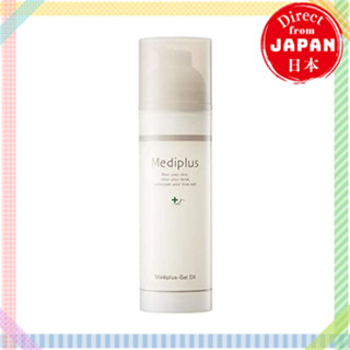 Mediplus Gel DX 160g（2 個月供應量）|老化肌膚專用防乾燥啫咖哩 多效合一 乾性肌膚【日本直郵】