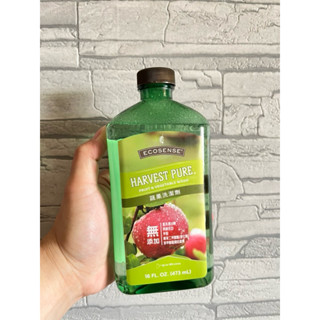 現貨 美樂家 蔬果洗潔劑