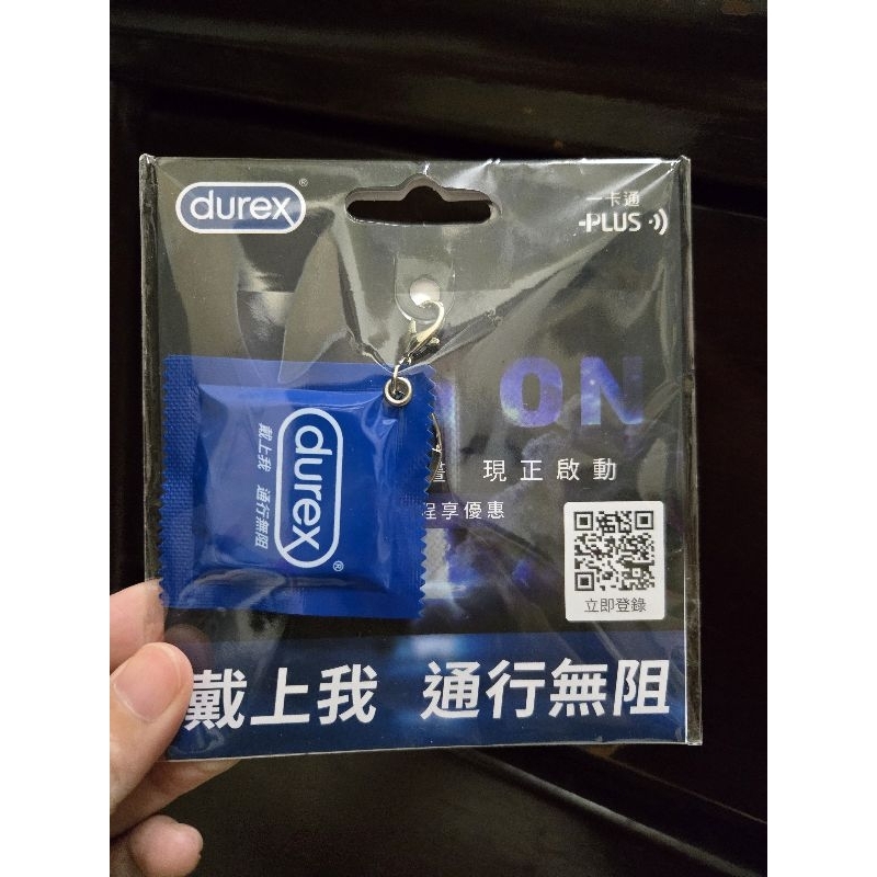 Durex杜蕾斯 保險套造型一卡通 iPASS 全新 公司貨