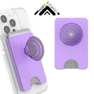 隔日到貨 泡泡騷 手機 支架 暖薰衣 PopSockets 磁吸卡夾 Plus 系列