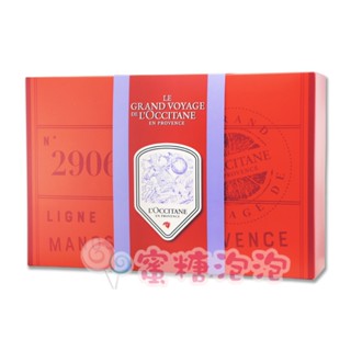 【促銷品】◎蜜糖泡泡◎L'OCCITANE 歐舒丹 奇幻探索之旅經典倒數月曆（百貨公司貨）-2026/04