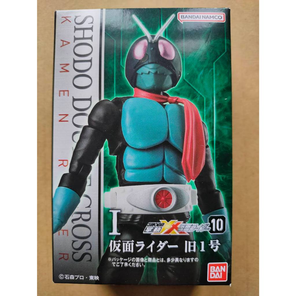 假面騎士裝動的價格推薦- 2025年12月| 比價比個夠BigGo