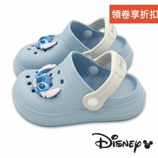 【MEI LAN】迪士尼 Disney (童) 史迪奇 輕量 防水 布希鞋 洞洞鞋 園丁鞋 5823 天藍 另有多色可選
