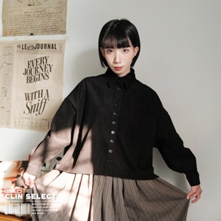 西林 CLIN｜選物｜ 燈芯絨多扣襯衫外套 三色 / G-0009 女版 長袖 秋冬 女生