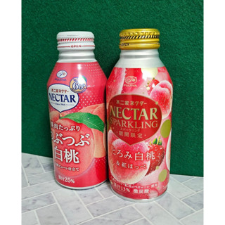 不二家 Fujiya 25%白桃果肉果汁 13%白桃&草莓果汁(鋁罐) 白桃汁 水蜜桃汁 白桃果汁
