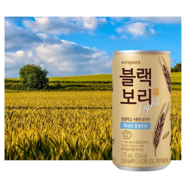 韓國飲料 海特真露黑麥汁 淡味 175ml 【快速出貨】無糖零卡 黑麥茶 黑麥清淡飲料