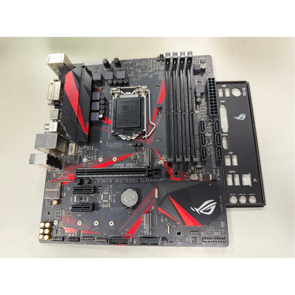 #1094 ASUS STRIX B250G GAMING 主機板 附檔板