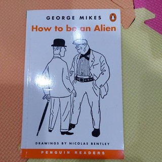 英文小說_How to be an Alien