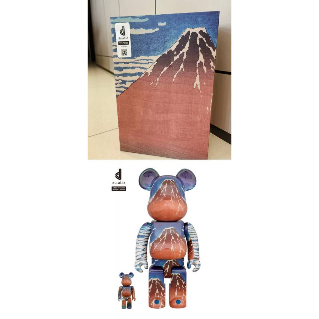 BE@RBRICK 葛飾北斎 冨嶽三十六景 凱風快晴 100％ & 400％ 富士山
