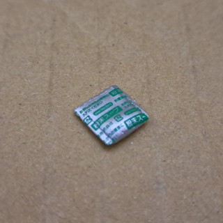 RE-MENT 好鄰居便利商店 7 盒玩 盲盒 微縮模型